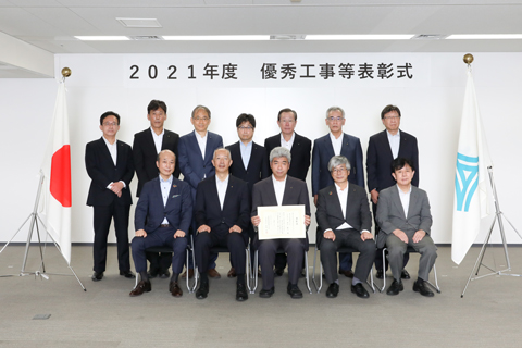 首都高表彰202206