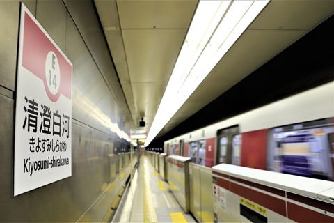 都営地下鉄　大江戸線電気設備設計