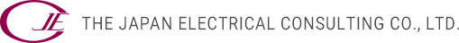 THE JAPAN ELECTRICAL CONSULTING CO., LTD.